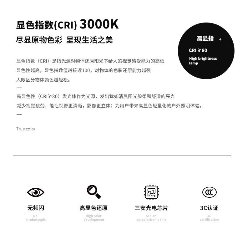 1014优化_02.jpg