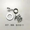 Máquina selladora manual de té de leche Rollo de película Tubo de papel Núcleo de papel Tubo de rollo de película Máquina selladora semiautomática Accesorios Placa de pegamento triangular Placa de sujeción