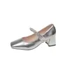 Zapatos Mary Jane de punta cuadrada para mujer, nueva colección primavera/otoño 2026, tacones altos versátiles con pedrería, zapatos de suela gruesa para combinar con vestidos, zapatos de vestir populares