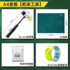 Kit de Materiales para Herramientas de Teñido Natural de Telas, Bolsa de Lona tipo Abanico Redondo, Estampado y Teñido, Frotado y Estampado, Marcapáginas, Agente Fijador de Color de Alumbre