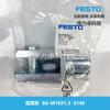 FESTO Pendientes Dobles Festo SG-M16X1,5 6146 Nuevos Originales auténticos Entrega Rápida