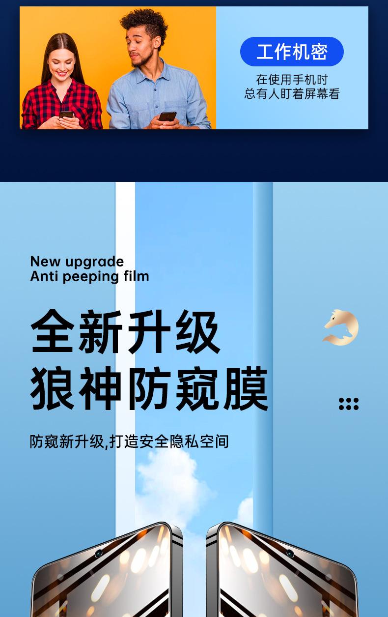 详情图_4