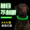 Collar LED Luminoso para Perro Mascota Mejorado Collar con Carga USB Collar para Perro Luminoso de Cuerpo Completo Venta al por Mayor Directa de Fábrica