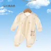 [Colección de Liquidación de Verano] Ropa de Bebé de Verano para Niños y Niñas, Monos de Algodón Modal Delgados Clase A