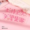 Decoración de pastel de estilo sencillo para el Día de San Valentín de Tanabata, lazo de confesión de pareja, cinta de hilo de cola de pez, vestido con complemento