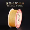 Tao No. 72 Hilo de Jade Color Sólido Hilo de Tejer Iridiscente Hilo para Manualidades Hilo para Pulseras con Cuentas Pulsera Hecha a Mano DIY Cordón para Tejer