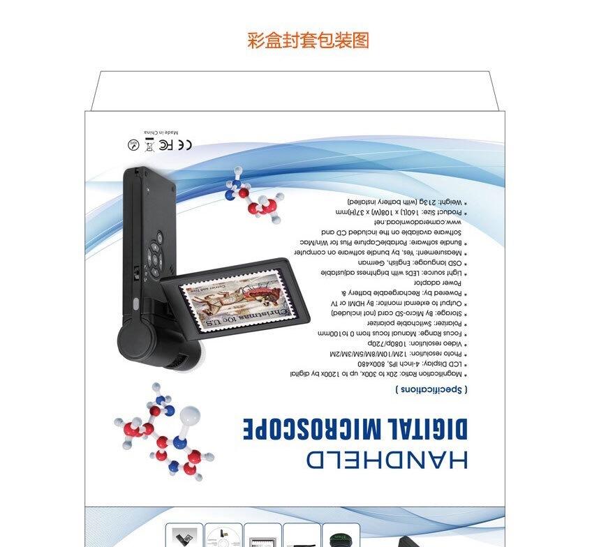 微信图片_20210402112317