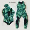 Traje de neopreno de 3 mm Camuflaje Dividido de dos piezas con capucha Traje de pesca y caza Traje para buceo libre y esnórquel Suministro directo de fábrica