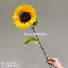 Buquê de Girassol Artificial com 3 Flores - Flor Artificial Mais Bem Avaliada para Sala de Estar, Mesa de Jantar e Arranjos Decorativos