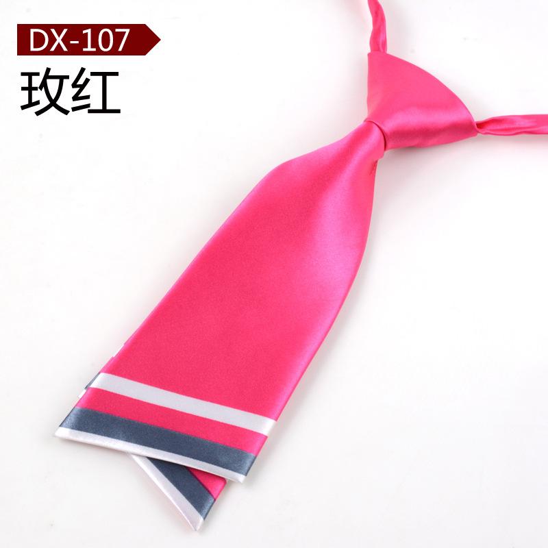 DX-107