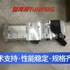 Cilindro Tunkers V 63.1 Br3 A10 T12 135 grados Cn Actualmente Tiene Stock Disponible.
