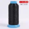 Venta al por mayor del fabricante hilo de pesca de cristal de nailon, no elástico, hilo para abalorios resistente al desgaste, hilo de tejer transparente para manualidades caseras DIY
