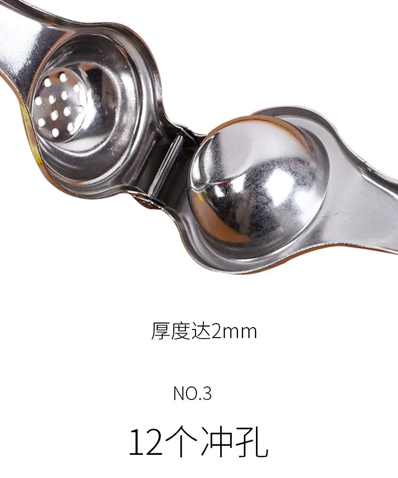 手动压汁机小_04.jpg