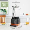 Dispositivo Inteligente Personalizado para Preparar Té, Cubo Eléctrico Automático para Extracción y Preparación de Té Comercial, Cubo para Hervir Agua, Cubo Doméstico Transparente con Aislamiento de Vapor