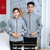 Roupas de Trabalho de Hotel, Roupas de Limpeza de Outono e Inverno, Roupas de Trabalho de Garçom de Quarto de Hotel de Manga Comprida, Roupas de Trabalho de Limpeza, Uniformes para Mulheres