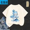 Camiseta de Manga Corta para Niños Ao Bing Verano 2025 Nueva Moda Nacional Infantil Algodón Puro Transpirable de Manga Media Grande para Niños Fresco de Verano
