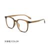 M3012 nuevos lentes TR90 de luz azul para hombres y mujeres, marea coreana, montura cuadrada de espejo plano, rojo de internet, se pueden equipar con lentes de proximidad