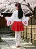 Anime Japonés Cosplay Kimono Set Personaje Kikyo Atuendo de Cosplay Atuendo de Chica Dulce Japonesa Maid