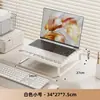 Elevador de Monitor de Computadora Soporte para Laptop Soporte de Refrigeración Estilo Parrilla para Escritorio Elevador de Monitor de Oficina