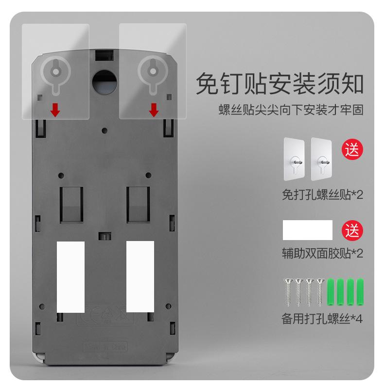 感应滴液1306_15.jpg