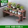 Estante para Flores de Balcón Carbonizado Estante para Flores de Exterior Caja de Flores de Madera para Macetas Patio Estante de una Sola Capa Estante para Maquetas