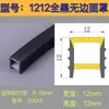 Manga suave ligera con tira de luz de silicona incrustada tira de luz de silicona impermeable forma de línea curva tira de luz de montaje en superficie otra canaleta de luz para montaje en superficie