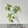 Plantas y flores verdes artificiales al por mayor, flores artificiales para bodas, arreglos florales, materiales decorativos para cubrir tuberías de agua antiestéticas