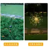 Lâmpada de fumaça solar lâmpada de fio de cobre lâmpada de jardim externa lâmpada de chão dente-de-leão lâmpada de LED decorativa para gramado lâmpada de cordão