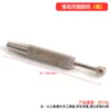 Pinza de Acero Inoxidable de Cuatro Garras para Sujetar Diamantes Sueltos, Pinzas para Zirconia de Piedras Preciosas, Garra para Piedras Preciosas, Herramienta para Sujetar y Fijar Diamantes