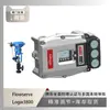 El posicionador de válvula Flowserve 3800 se empareja con la válvula de control reductora de presión multietapa Serie Atl de Wuzhong Instrumentation
