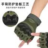 Luvas Esportivas para Ciclismo Meio Dedo Soft Shell Fitness Luta Armadura Resistente ao Desgaste Outdoor Antiderrapante Luvas Táticas Meio Dedo