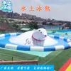 Novo Escorregador Aquático Inflável Nezha Parque Aquático ao Ar Livre Mundo de Gelo e Neve Grande Aventura Aquática Piscina de Borrifos Infantil