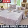 Manta de Flanela Outono e Inverno Manta de Sofá Desenho Animado Manta de Pelúcia Lençóis de Cama Manta para Soneca no Escritório com Ar Condicionado Colcha