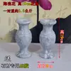 Par de Floreros de Piedra de Mármol Blanco Natural, Candelabros de Piedra Azul, Arreglos Florales, Quemadores de Incienso para Cementerios Sacrificiales, Leones