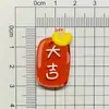 Novo Acrílico Divertido Texto Ano Novo Auspicioso Pequenos Personagens DIY Acessórios de Joia Grampo de Cabelo Infantil Faixa de Cabeça Broche Carro
