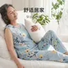 Pantalones de Casa de Fibra Hilada en Anillo Tejida de Primavera 2026 Estilo Nuevo, Versión Delgada de Verano, Pantalones de Dormir para Mujeres de Mediana Edad y Mayores, Pantalones Rectos para Mamá, Se Pueden Usar Afuera