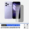 Aplicable para protector de pantalla de teléfono móvil Tecno Spark 50 4G, película transparente de vidrio templado con impresión de pantalla HD anti-miradas indiscretas