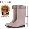 Botas de chuva, antiderrapantes, confortáveis, de cano alto, para todas as estações, leves, duráveis, de cano curto para o verão, estilo coreano, com forro de fleece, sola macia, de cano médio para mulheres