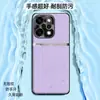 Adecuado para la funda del teléfono móvil oppoReno14, cubierta protectora anticaídas todo incluido, accesorios de teléfono móvil de negocios, carcasa de cuero liso líquido