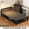 Cama plegable cama individual hogar adulto simple cama doble sin instalación dormitorio habitación de alquiler cama de tablero duro descanso para comer cama de hierro