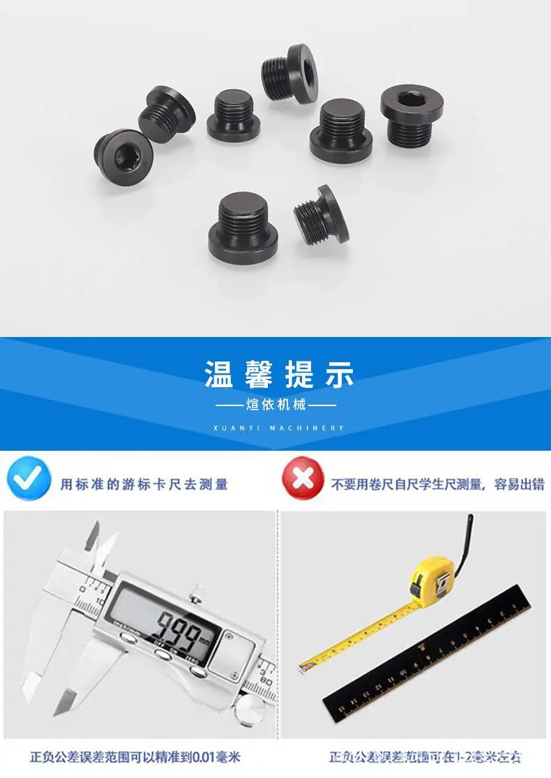 详情_06.jpg