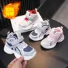 Zapatillas deportivas para niños con parte superior de malla, engrosadas y forradas de felpa para abrigar, zapatos de algodón para niños y niñas, con cierre de velcro y diseño antideslizante, zapatos estilo papá