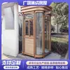 Cabine de Segurança para Vigia em Estrutura de Aço Personalizada, Cabine de Segurança para Comunidade, Cabine de Segurança Pintada, Cabine de Segurança para Exterior, Cabine de Segurança Finalizada