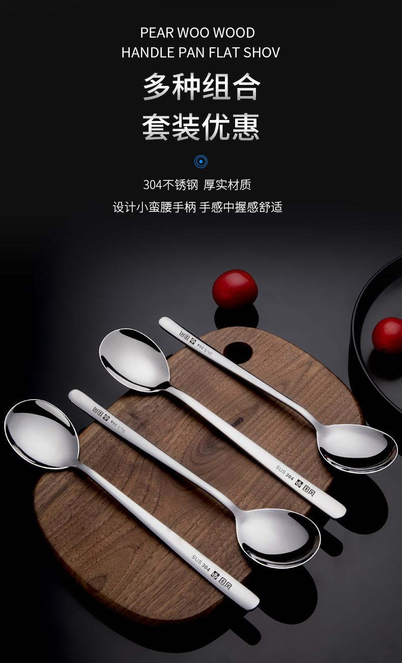 宝贝详情_10.jpg