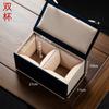 Caja de Regalo Doble, Caja de Empaque para Tazas de Té, Caja Vacía para Dos, Cuatro o Seis Tazas, Juego de Té Cerámico Jianzhan, Caja de Brocado, Caja de Almacenamiento