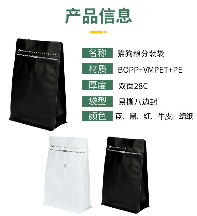 现货详情_05.jpg