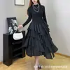 Nuevo Vestido de Otoño Miyake Miyake Cruzado Europeo y Americano Talla Grande para Mujer, Plisado de Gama Alta, con Volantes, Estilizado
