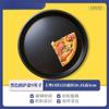 Venta al por mayor, molde para pizza, pastel, freidora de aire, horno, molde para hornear doméstico de 6/8/9 pulgadas