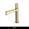 Torneira Criativa Nova Branca Leitoso Simples de Cobre para Lavatório Doméstico Torneira Quente e Fria tipo Bolha para Instalação sob a Bancada
