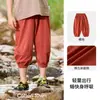 Calça Capri de Tricô